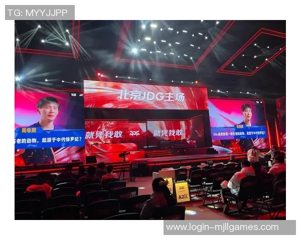 电竞新闻全球挑战赛积分榜更新JDG战队以93分稳居第一名